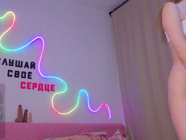 b4by-Emilia live cam on BongaCams