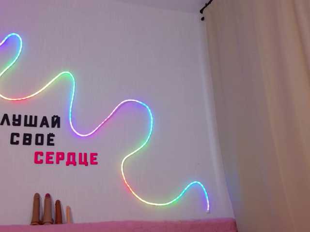 b4by-Emilia live cam on BongaCams