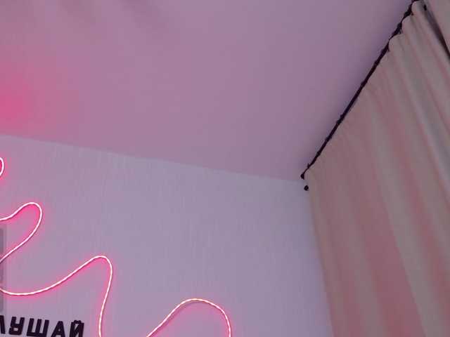 b4by-Emilia live cam on BongaCams