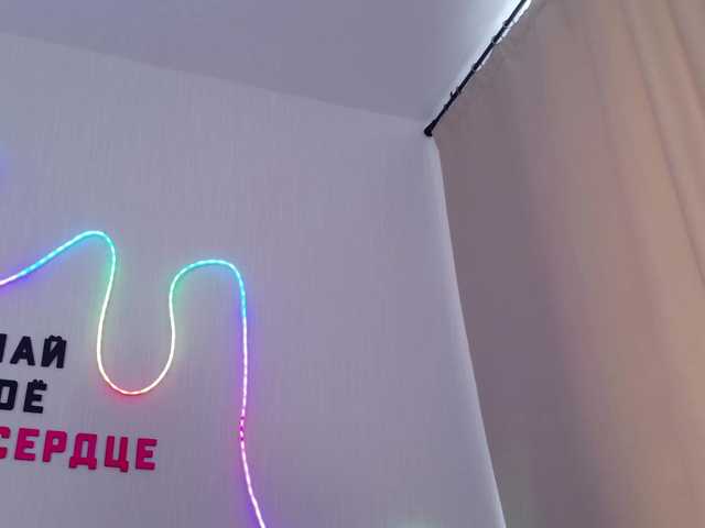 b4by-Emilia live cam on BongaCams