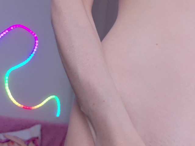 b4by-Emilia webcam