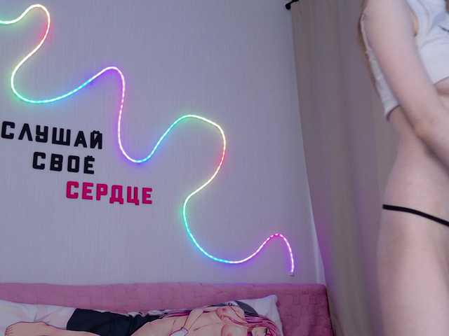 b4by-Emilia live cam on BongaCams