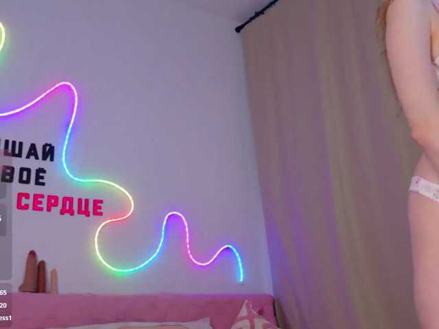 b4by-Emilia live cam on BongaCams