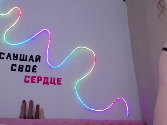 b4by-Emilia live cam on BongaCams