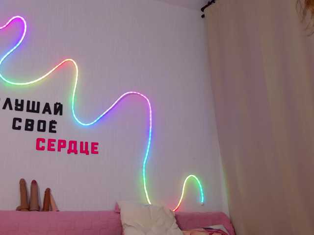 b4by-Emilia live cam on BongaCams