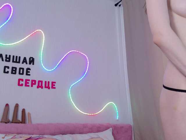 b4by-Emilia live cam on BongaCams