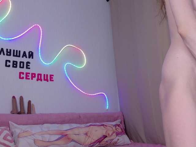 b4by-emilia online