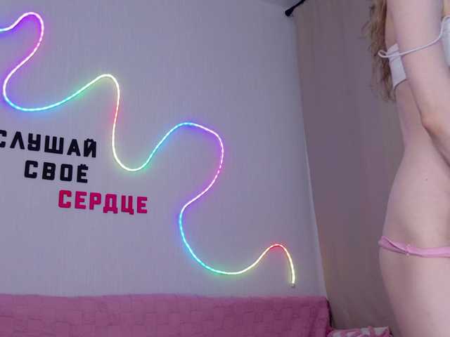 b4by-Emilia live cam on BongaCams
