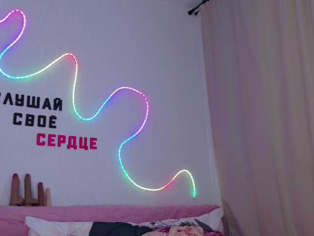b4by-Emilia live cam on BongaCams