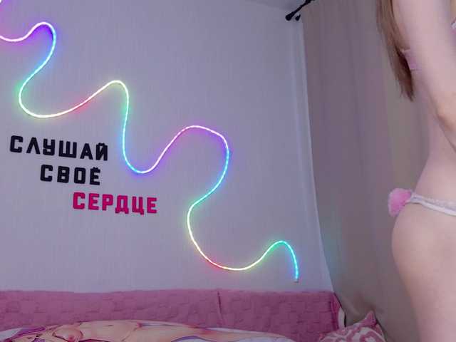 b4by-Emilia live cam on BongaCams
