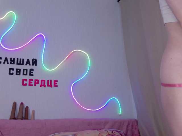 b4by-Emilia live cam on BongaCams