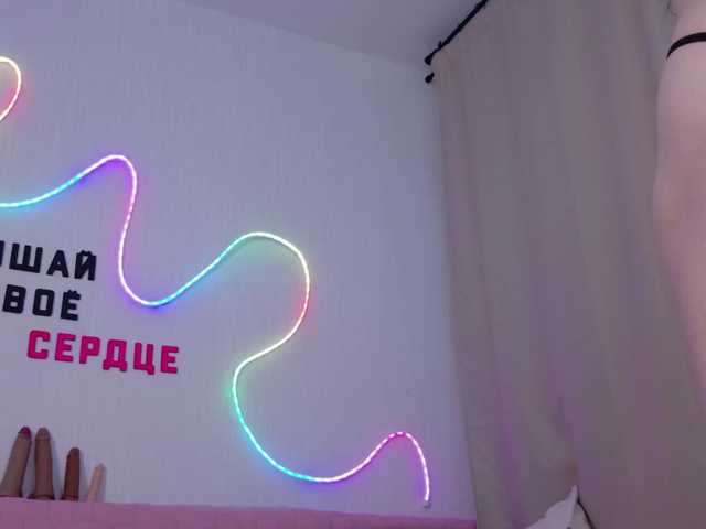 b4by-Emilia live cam on BongaCams