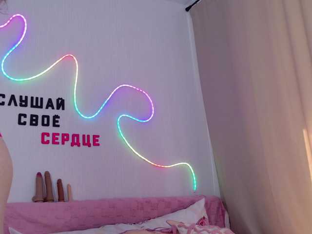 b4by-Emilia live cam on BongaCams