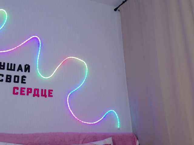 b4by-Emilia live cam on BongaCams