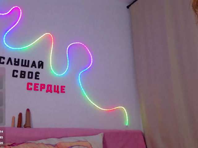 b4by-Emilia live cam on BongaCams
