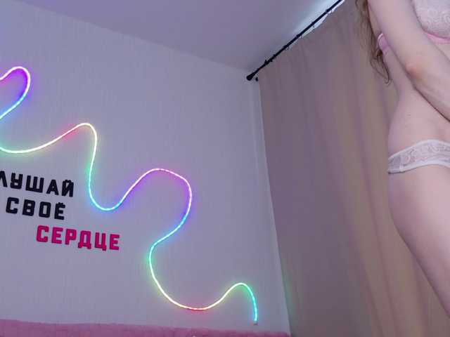 b4by-Emilia live cam on BongaCams