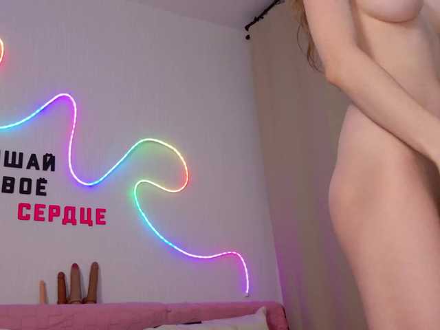 b4by-Emilia live cam on BongaCams