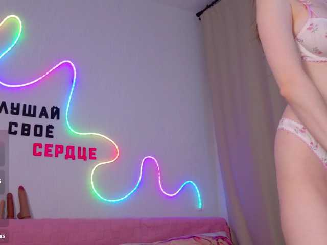 b4by-Emilia live cam on BongaCams