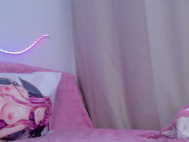 b4by-Emilia's BongaCams show and profile