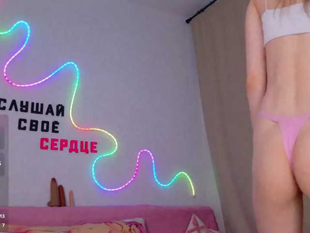 b4by-Emilia live cam on BongaCams