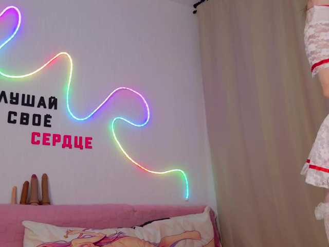 b4by-Emilia live cam on BongaCams