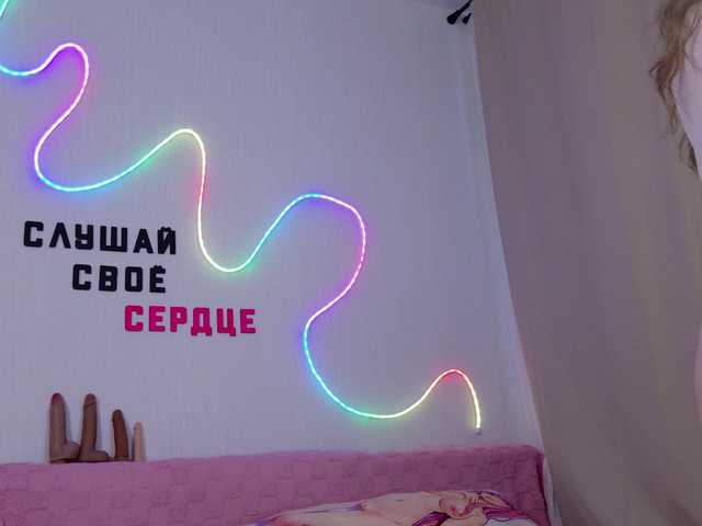 b4by-Emilia live cam on BongaCams