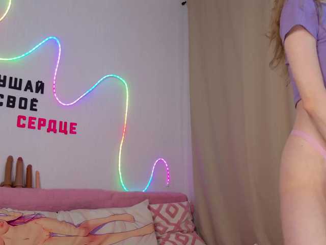 b4by-Emilia live cam on BongaCams