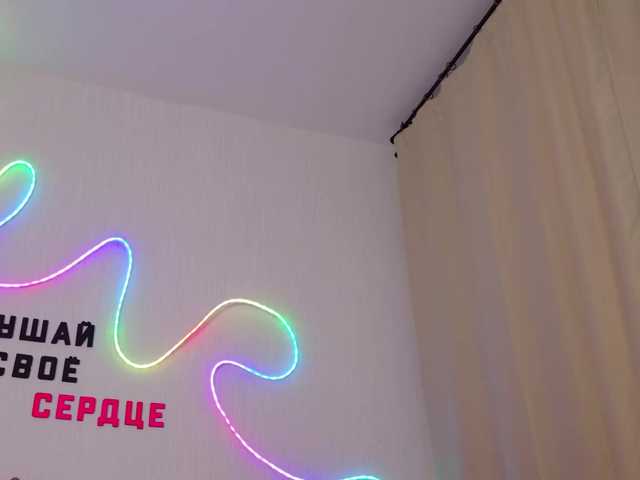 b4by-Emilia live cam on BongaCams