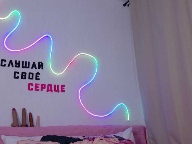 b4by-Emilia live cam on BongaCams