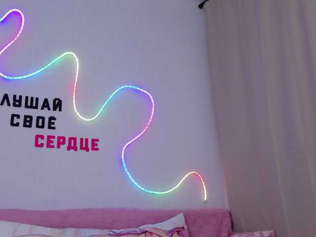 b4by-Emilia live cam on BongaCams