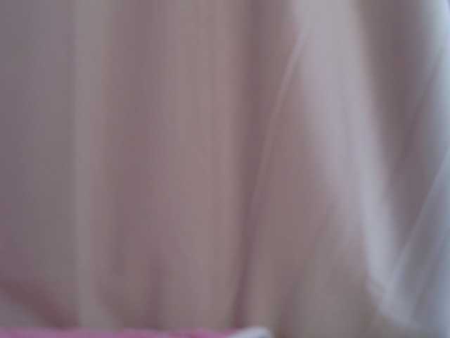 b4by-Emilia webcam