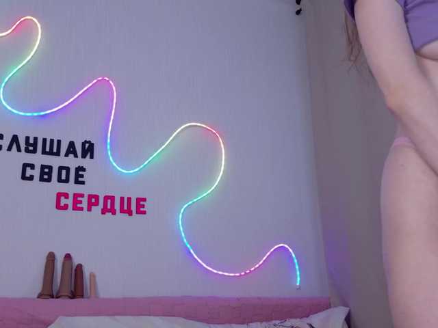 b4by-Emilia live cam on BongaCams