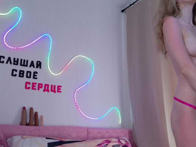b4by-Emilia live cam on BongaCams