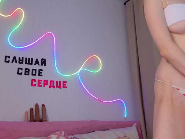 b4by-Emilia live cam on BongaCams