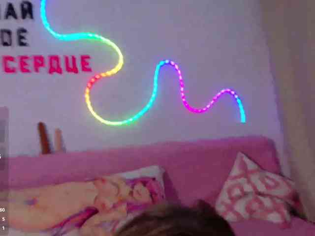 b4by-Emilia webcam