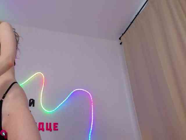 b4by-Emilia webcam