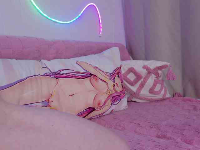 b4by-Emilia webcam