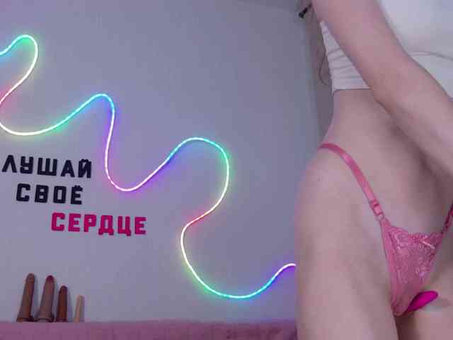 b4by-Emilia webcam