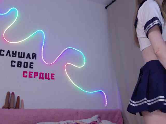 b4by-Emilia webcam