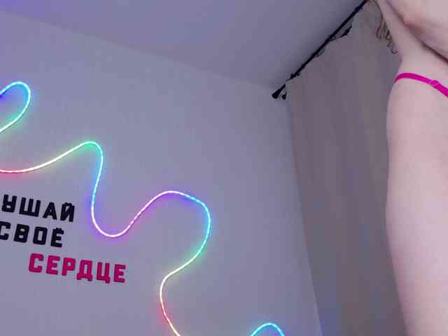 b4by-Emilia webcam