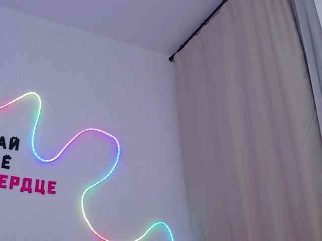 b4by-Emilia webcam