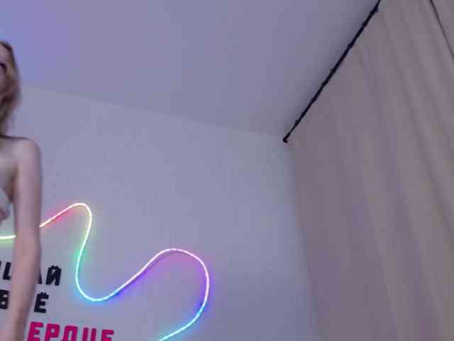 b4by-Emilia webcam