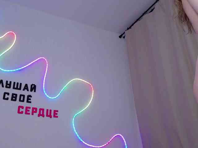 b4by-Emilia webcam