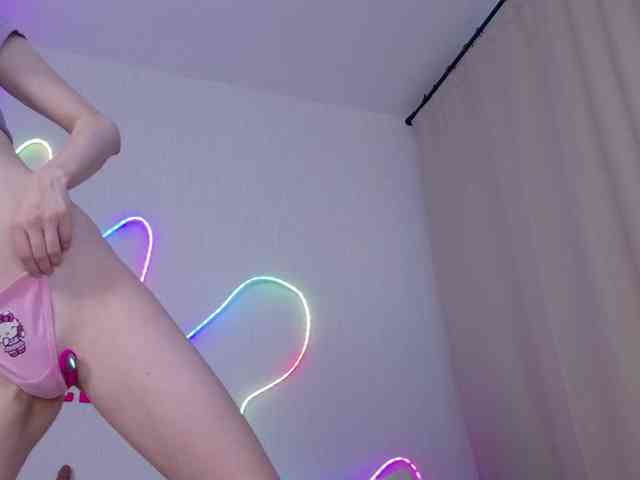 b4by-Emilia webcam