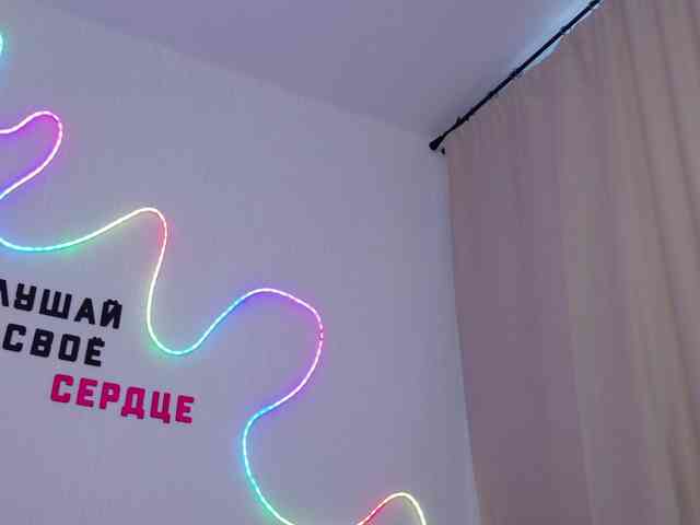 b4by-Emilia webcam