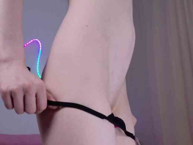 b4by-Emilia webcam
