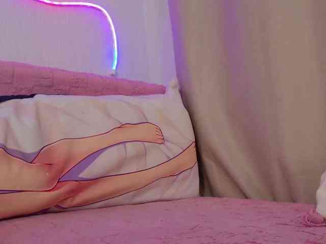 b4by-Emilia webcam