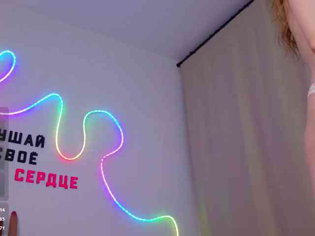 b4by-Emilia webcam