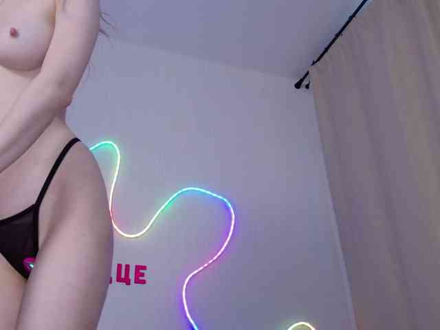 b4by-Emilia webcam