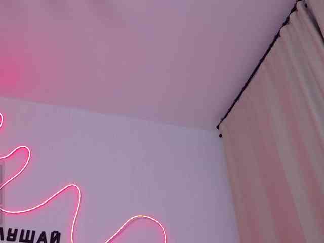 b4by-Emilia webcam